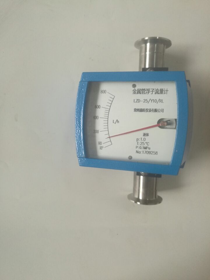 1597061493382122.jpg 金屬管浮子流量計卡箍連接鑫旺.jpg