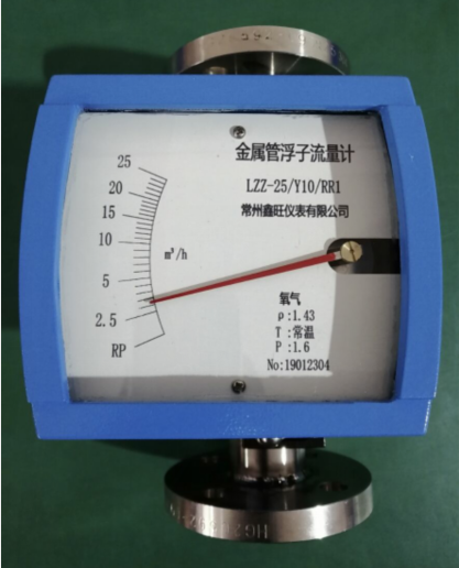 1624631258130752.png 鑫旺圖片11.png