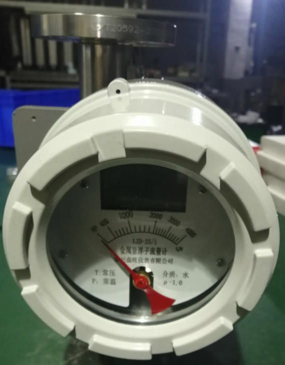 1624631482142004.png 鑫旺圖片4.png